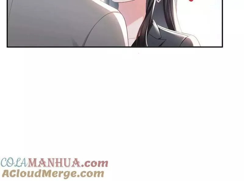 恰似寒光遇骄阳~漫画,第393话 想嫁给谁？5图