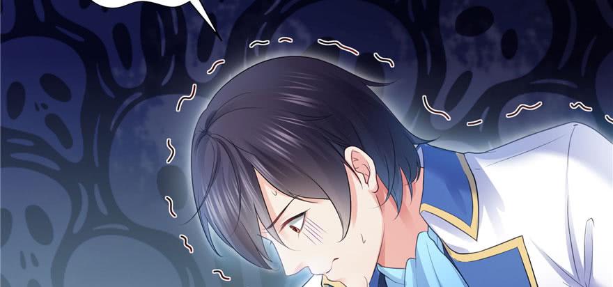 恰似寒光遇骄阳~漫画,第二十二话 奶奶想见你3图