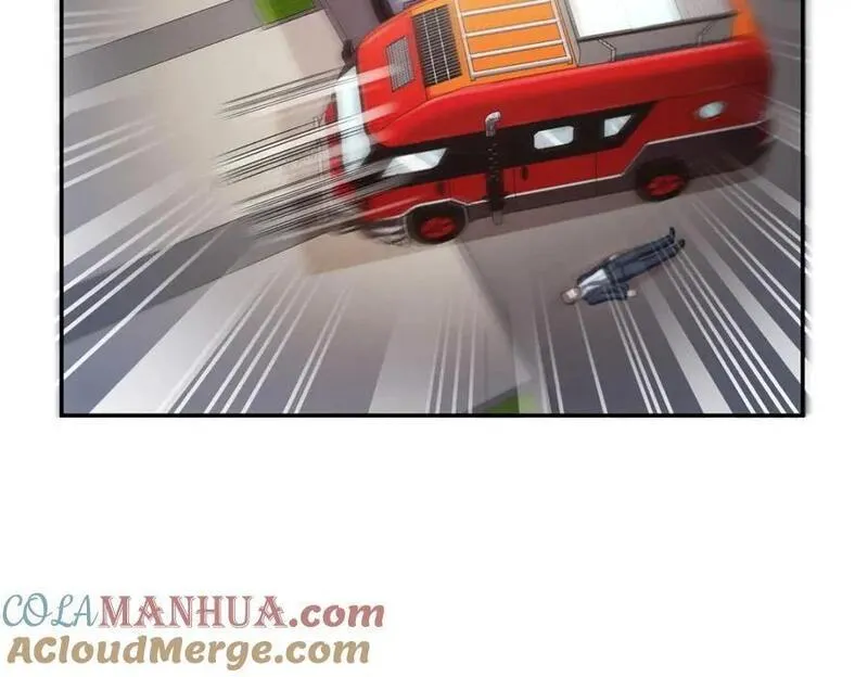 恰似寒光遇骄阳~漫画,第418话 图谋我妈的美色！5图