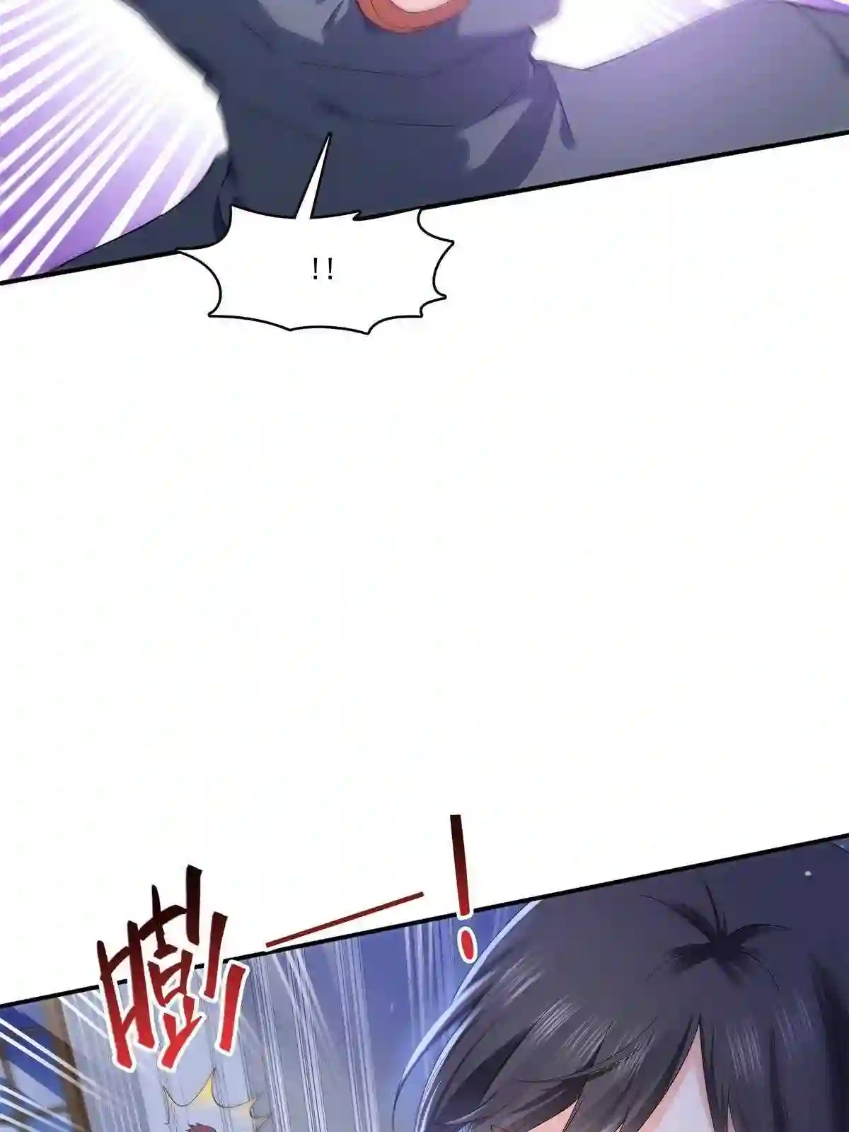 恰似寒光遇骄阳~漫画,第287话 如怪物般强大！5图