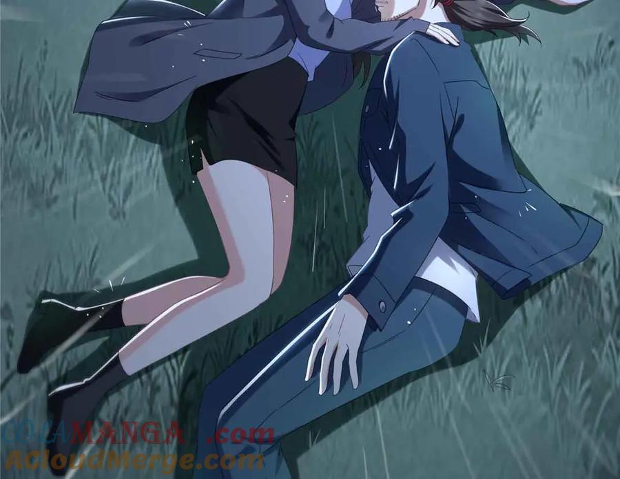 恰似寒光遇骄阳~漫画,第509话 阿九，帮帮我5图