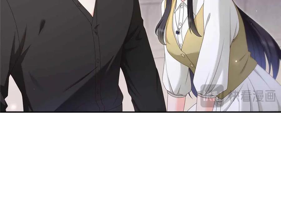 恰似寒光遇骄阳~漫画,第518话 旁嫡之战3图