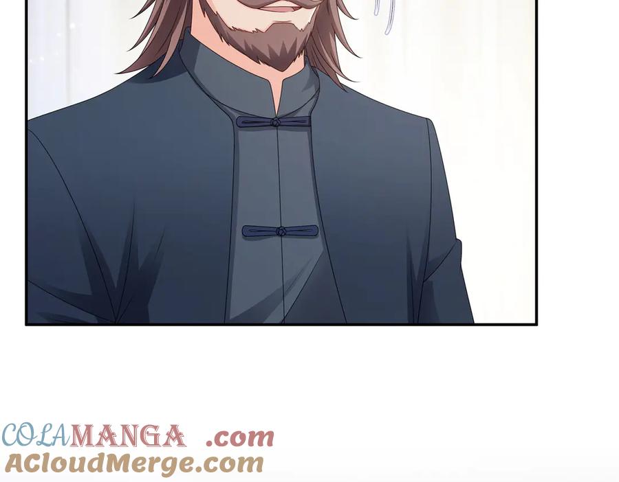 恰似寒光遇骄阳~漫画,第502话 跟我打一架5图