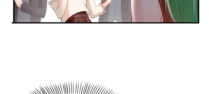 恰似寒光遇骄阳~漫画,第三十三话 撕开真面目！3图