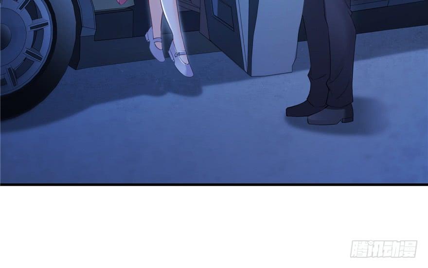 恰似寒光遇骄阳~漫画,第二十九话 颜值暴露2图