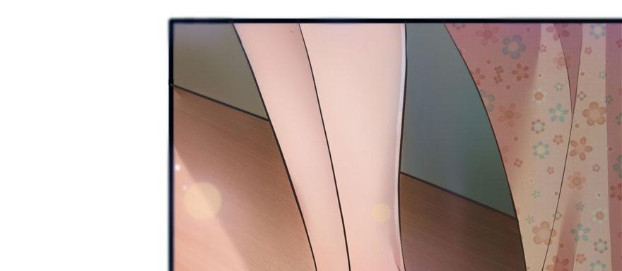 恰似寒光遇骄阳~漫画,第一话 还逃吗？2图