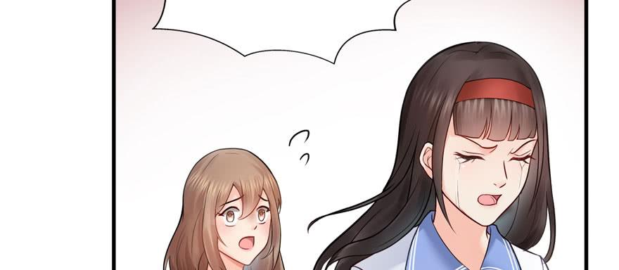 恰似寒光遇骄阳~漫画,第三十三话 撕开真面目！3图