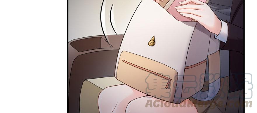 恰似寒光遇骄阳~漫画,第二十三话 再回老宅1图