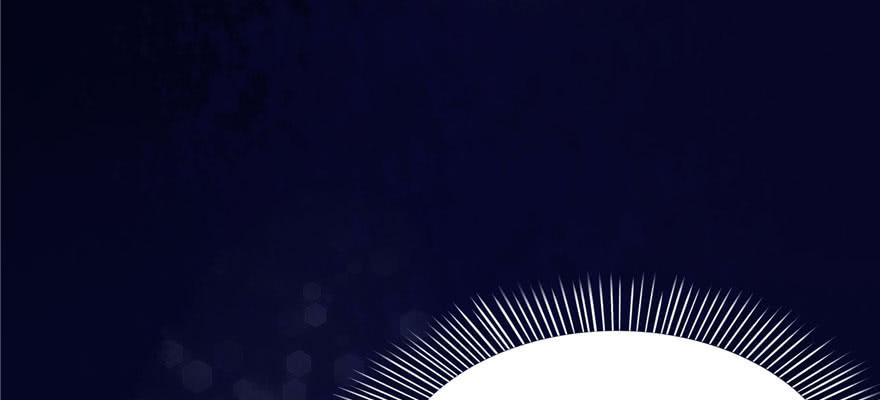 恰似寒光遇骄阳~漫画,第二十二话 奶奶想见你5图