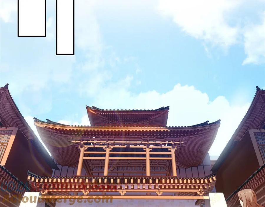 恰似寒光遇骄阳~漫画,第408话 思念成疾5图