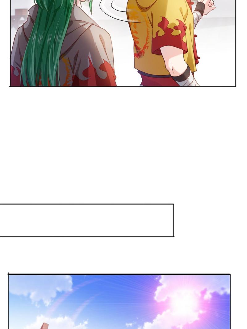 恰似寒光遇骄阳~漫画,第366话 刷点数的方法1图