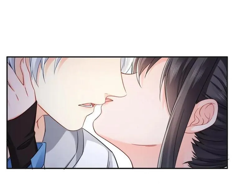 恰似寒光遇骄阳~漫画,第438话 被强吻的修罗主2图