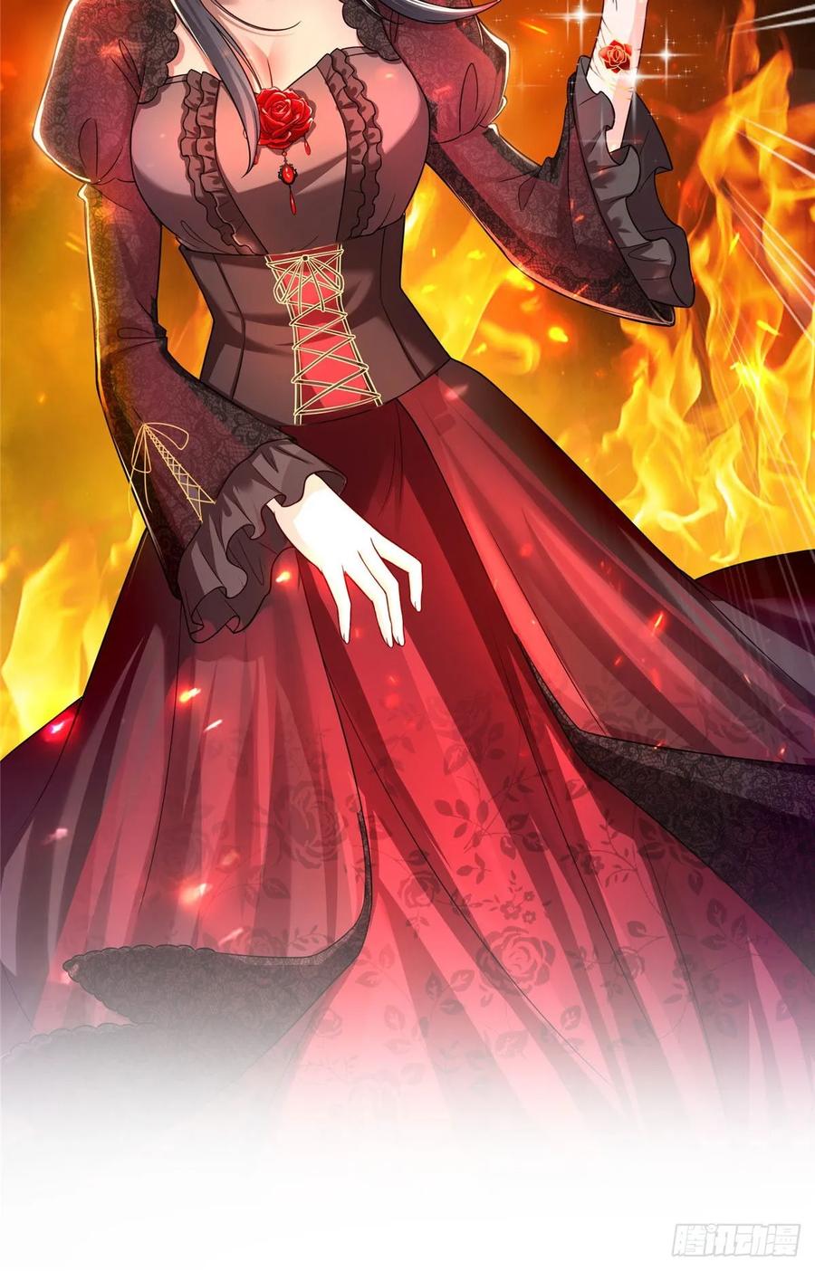 恰似寒光遇骄阳~漫画,第一百零五话 自寻死路5图