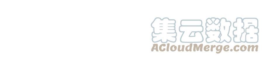 恰似寒光遇骄阳~漫画,第299话 来接我的未婚妻3图