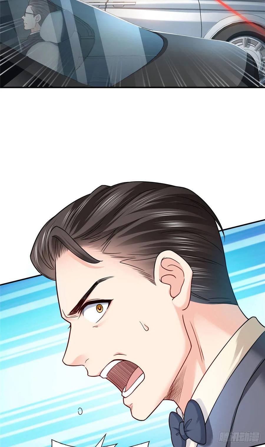 恰似寒光遇骄阳~漫画,第一百零二话 囚笼绝境3图