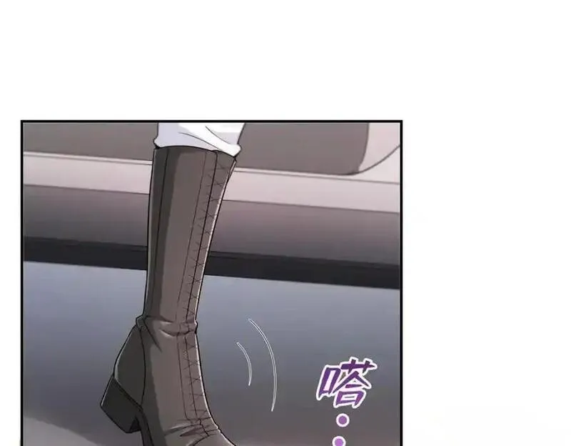 恰似寒光遇骄阳~漫画,第451话 醋厂老板的MW1图