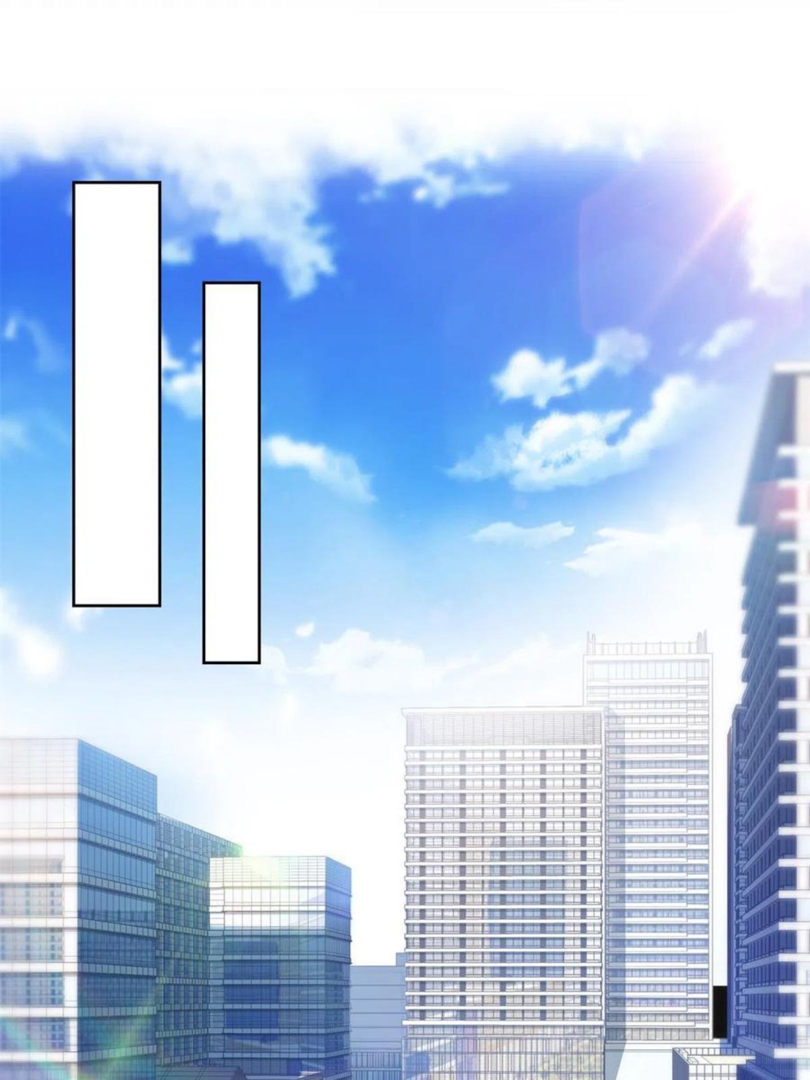 恰似寒光遇骄阳~漫画,第266话 恭迎盟主归来！4图