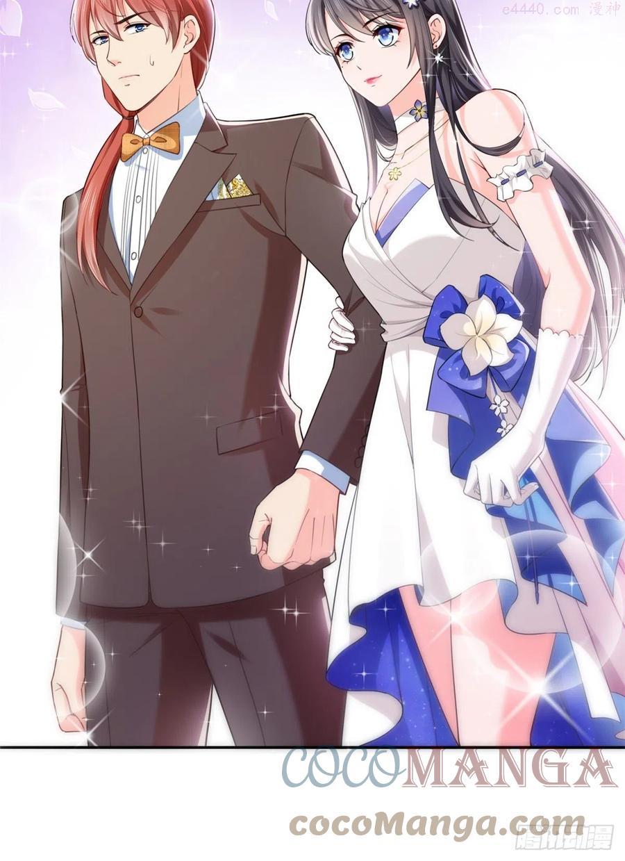 恰似寒光遇骄阳~漫画,第243话 先满足第一个愿望1图