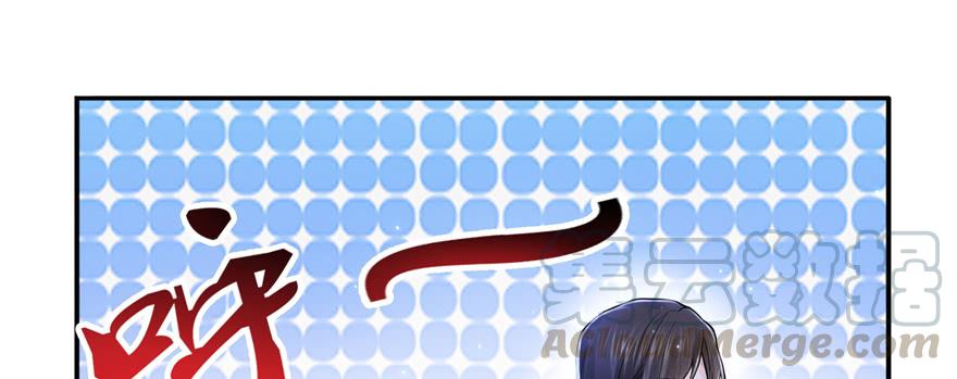 恰似寒光遇骄阳~漫画,第二十四话 不会这么幼稚吧1图