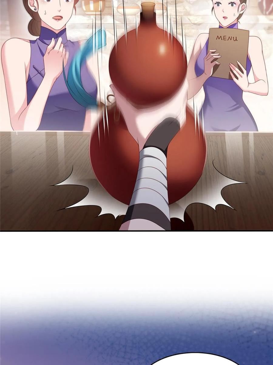 恰似寒光遇骄阳~漫画,第357话 醉酒后的魔鬼5图