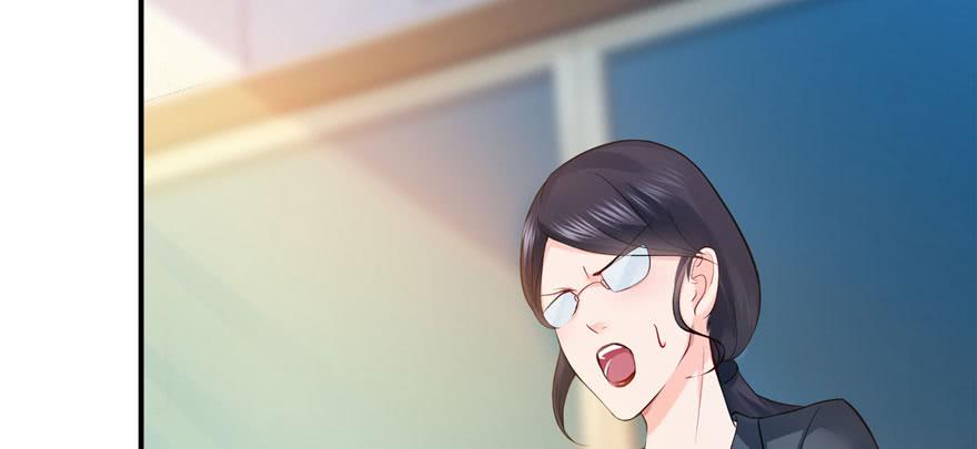 恰似寒光遇骄阳~漫画,第十话 学渣没资格BB3图