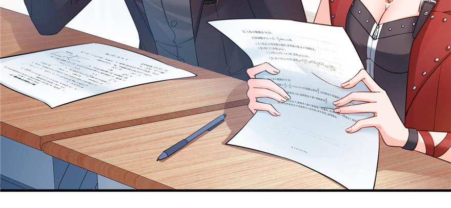 恰似寒光遇骄阳~漫画,第三十六话 我会负责到底！4图