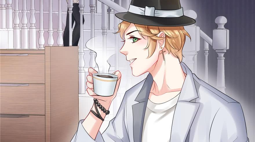 恰似寒光遇骄阳~漫画,第八话 再撩我翻脸了5图