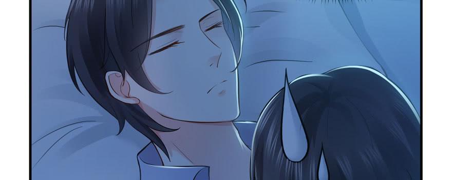 恰似寒光遇骄阳~漫画,第十七话 软，舒服3图