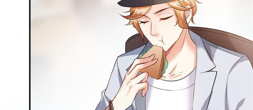 恰似寒光遇骄阳~漫画,第八话 再撩我翻脸了3图