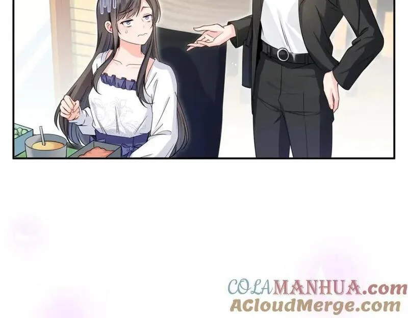 恰似寒光遇骄阳~漫画,第432话 枫姐喝醉了5图