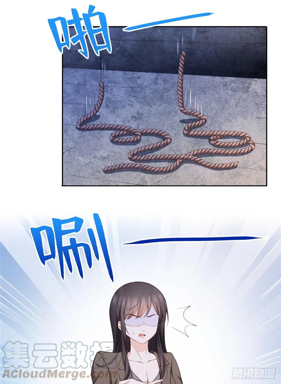 恰似寒光遇骄阳~漫画,第189话 妈妈，初次见面3图