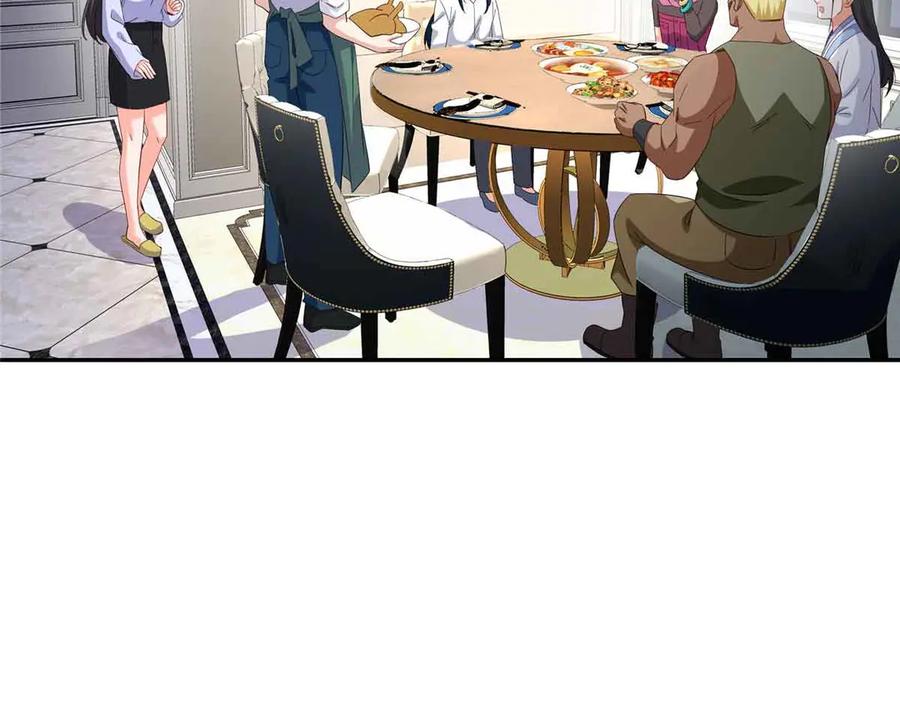 恰似寒光遇骄阳~漫画,第508话 给我磕个头吧2图