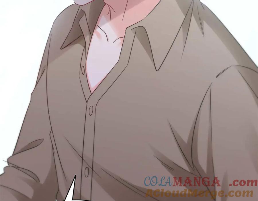 恰似寒光遇骄阳~漫画,第497话 我家宝宝那么温柔4图