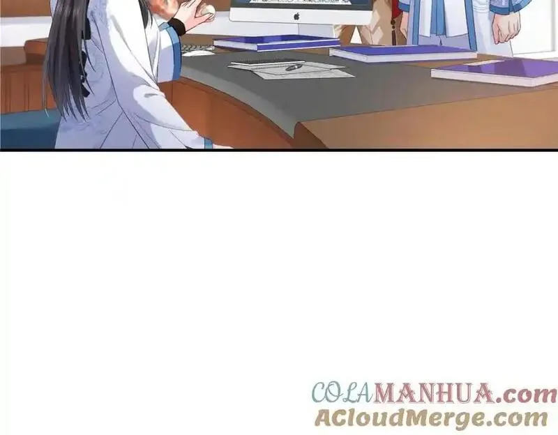 恰似寒光遇骄阳~漫画,第457话 凌家与聂家5图