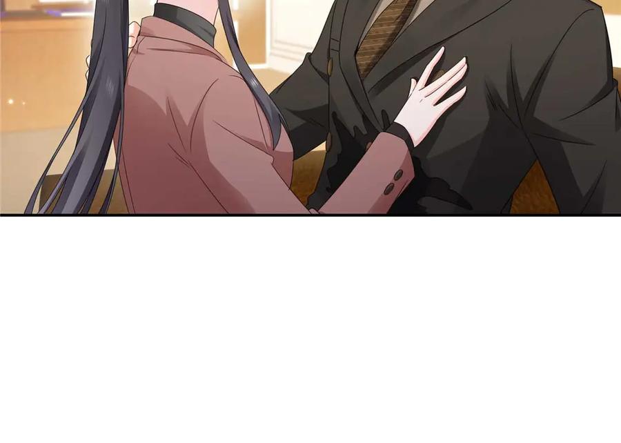 恰似寒光遇骄阳~漫画,第497话 我家宝宝那么温柔5图