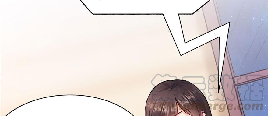 恰似寒光遇骄阳~漫画,第七话 确定不喜欢吃甜瓜？1图