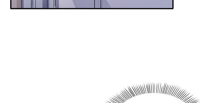 恰似寒光遇骄阳~漫画,第十六话 大魔头驾到2图