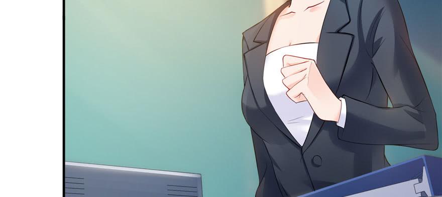 恰似寒光遇骄阳~漫画,第十话 学渣没资格BB4图