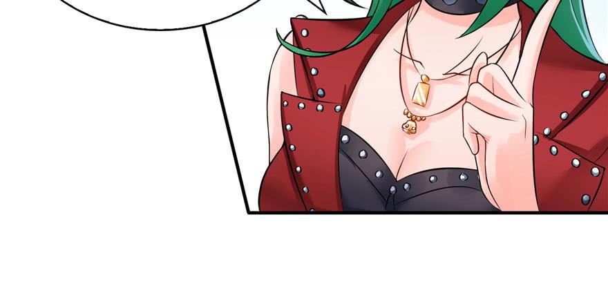 恰似寒光遇骄阳~漫画,第十四话 天才4图