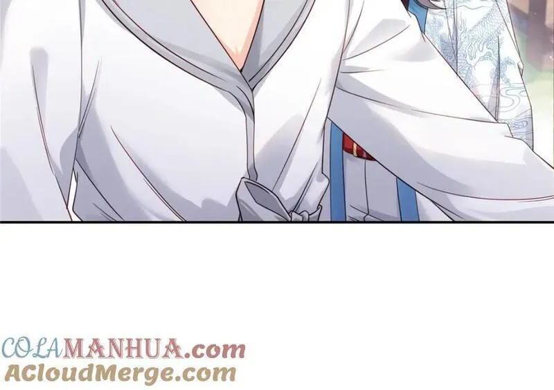 恰似寒光遇骄阳~漫画,第439话 想看我失控？5图