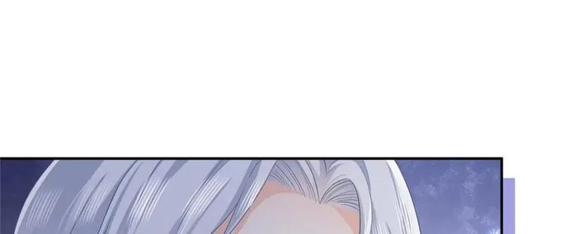 恰似寒光遇骄阳~漫画,第444话 情蛊发作2图