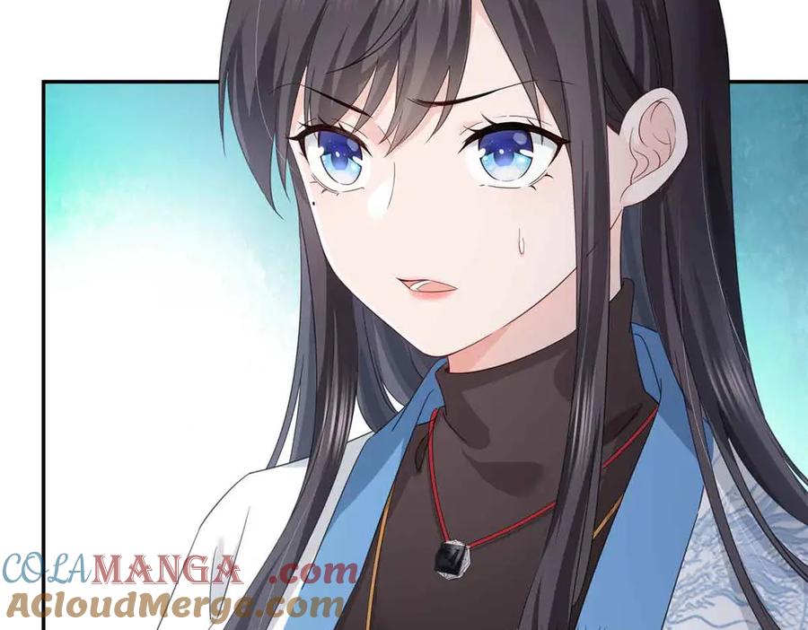 恰似寒光遇骄阳~漫画,第520话 真不要脸5图