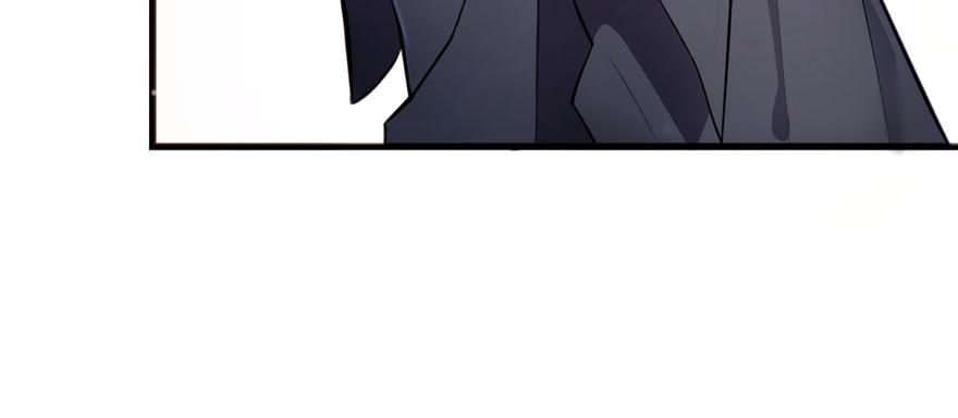 恰似寒光遇骄阳~漫画,第一话 还逃吗？5图