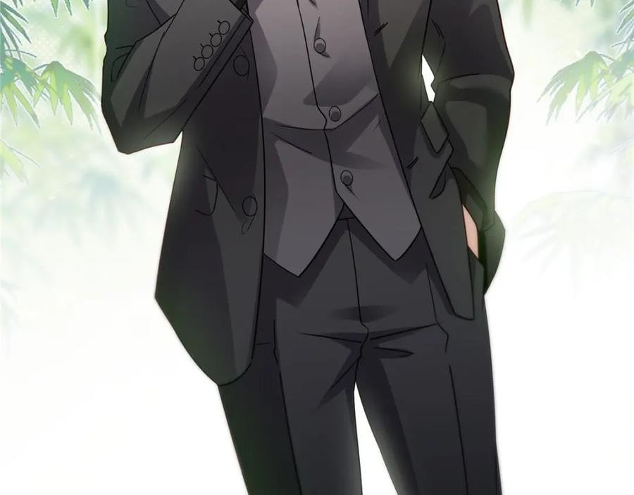 恰似寒光遇骄阳~漫画,第408话 思念成疾4图