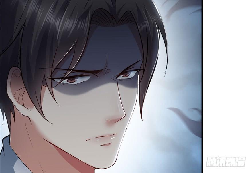 恰似寒光遇骄阳~漫画,第五话 这个昏君2图