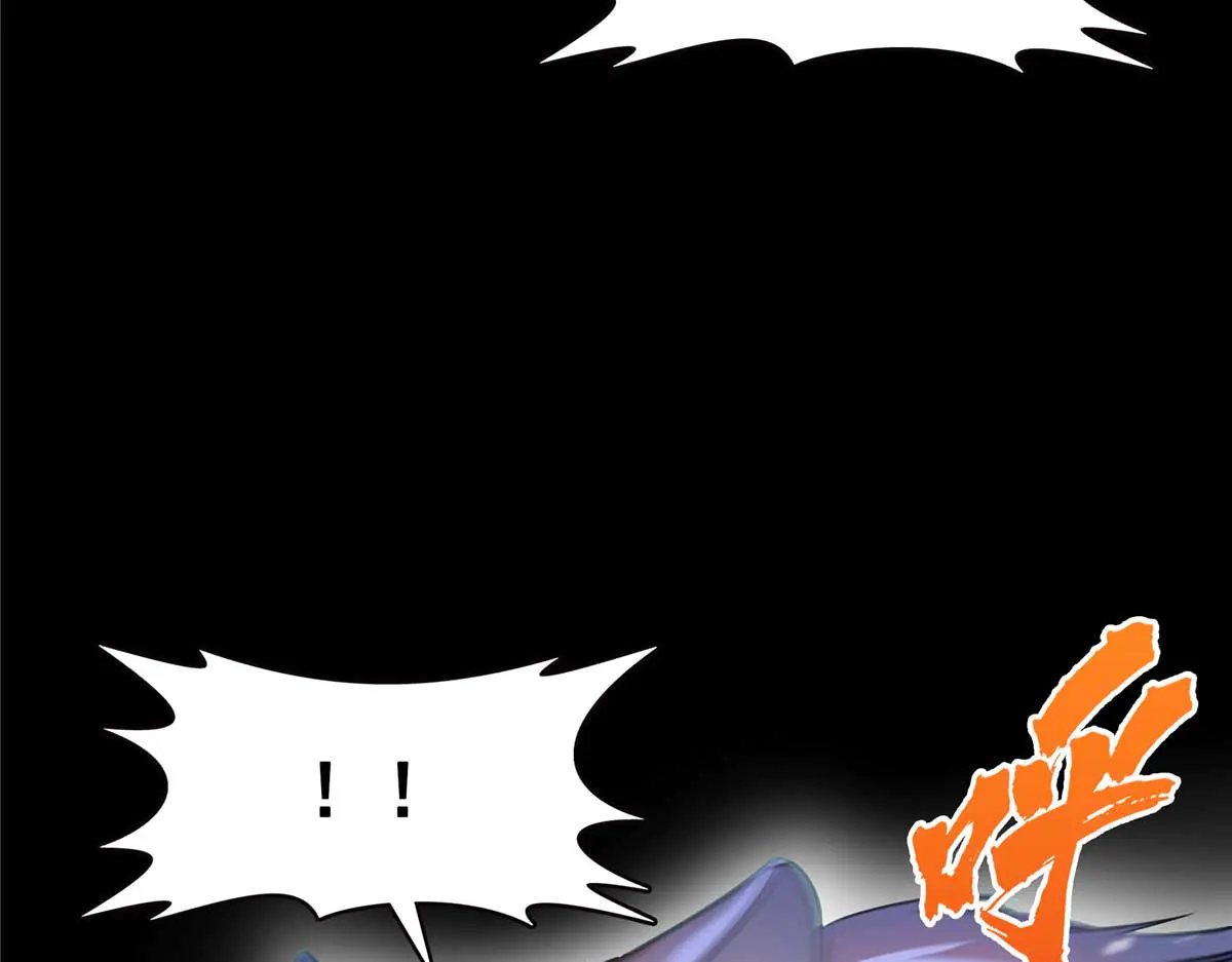 恰似寒光遇骄阳~漫画,第493话 小男孩4图