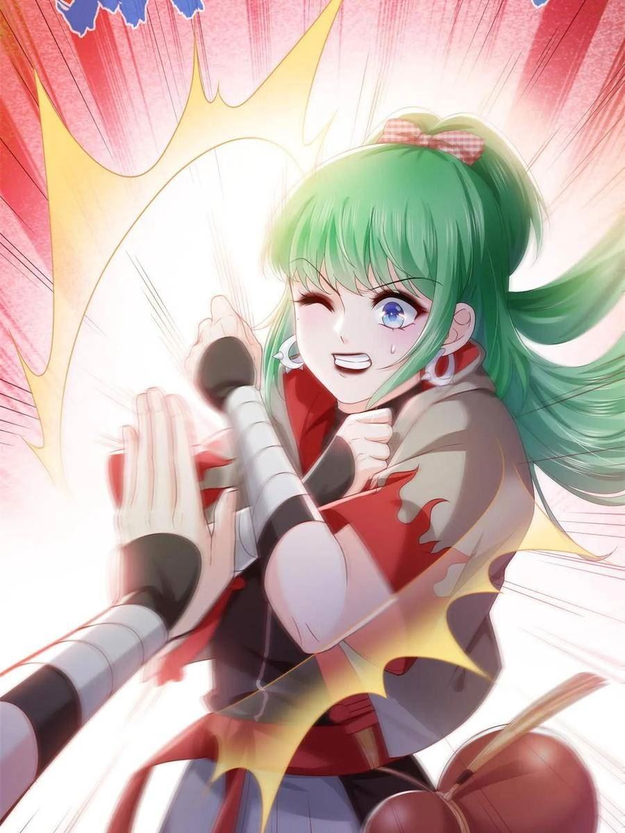 恰似寒光遇骄阳~漫画,第359话 你们一起上吧1图