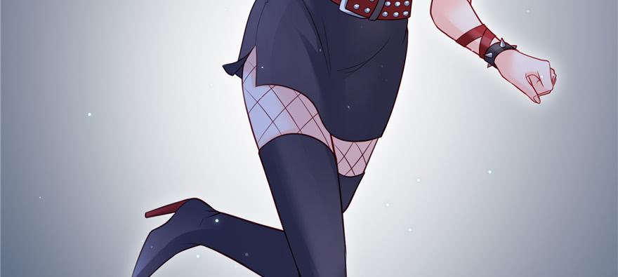 恰似寒光遇骄阳~漫画,第四十话 同意合作5图