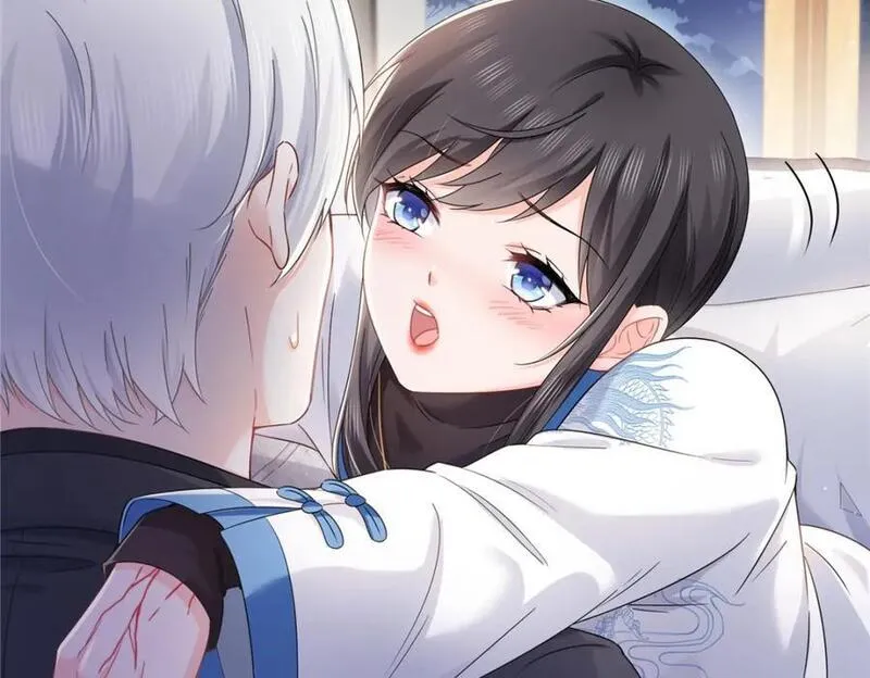 恰似寒光遇骄阳~漫画,第448话 你是大猪蹄子！2图