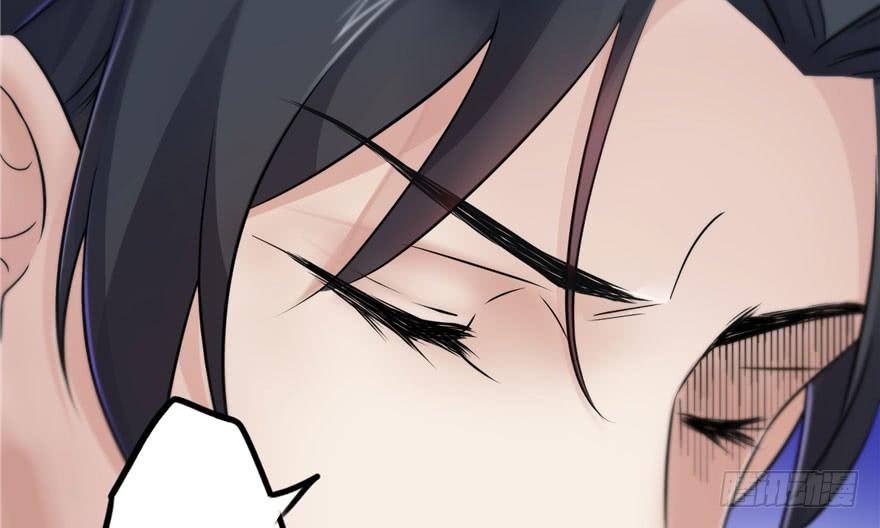 恰似寒光遇骄阳~漫画,第三话 做回自己4图